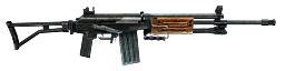 Galil