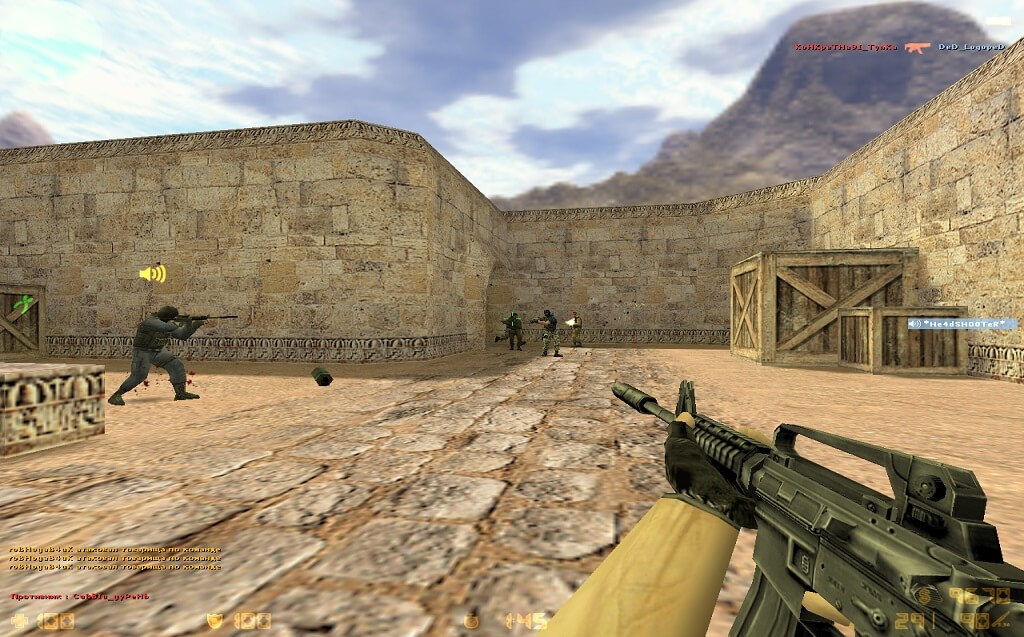 Counter-Strike 1.6