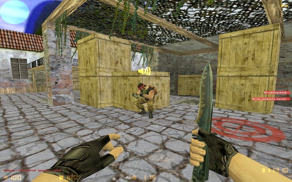 Counter-Strike 1.6